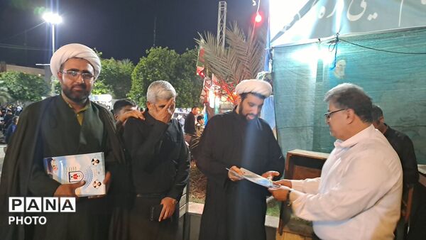 آیین «احلی من عسل» در بوشهر