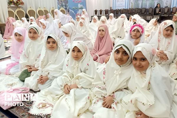 جشن تکلیف در ناحیه دو شهرری 