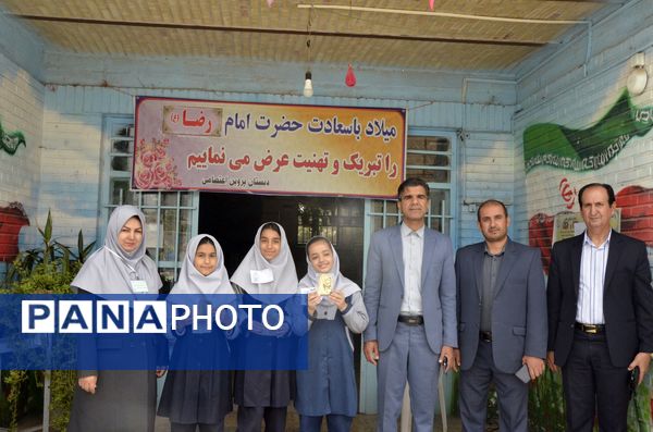 بیست و یکمین دوره جشنواره  ریاضیات خیام درنیشابور