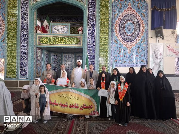حضور پیشتازان شهر بهار در نماز جمعه