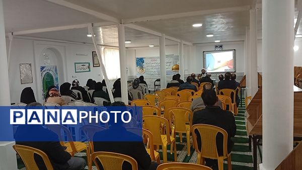 جلسه هدایت تحصیلی پایه نهمی دبیرستان میثاق ویژه والدین 