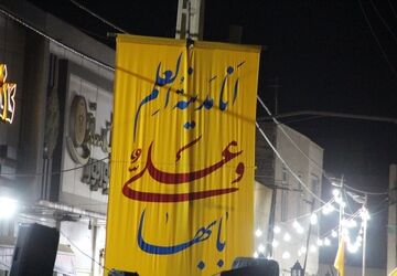 جشن غدیر در ورزقان، از دل مردم و برای دل مردم