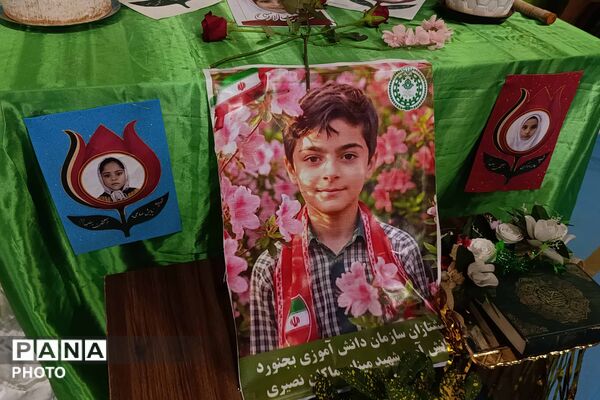 تقسیم مهربانی با شور عاطفه‌ها در مدارس خراسان شمالی