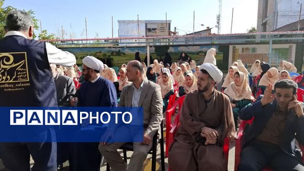 جشن رویش جوانه‌ها در کردکوی 