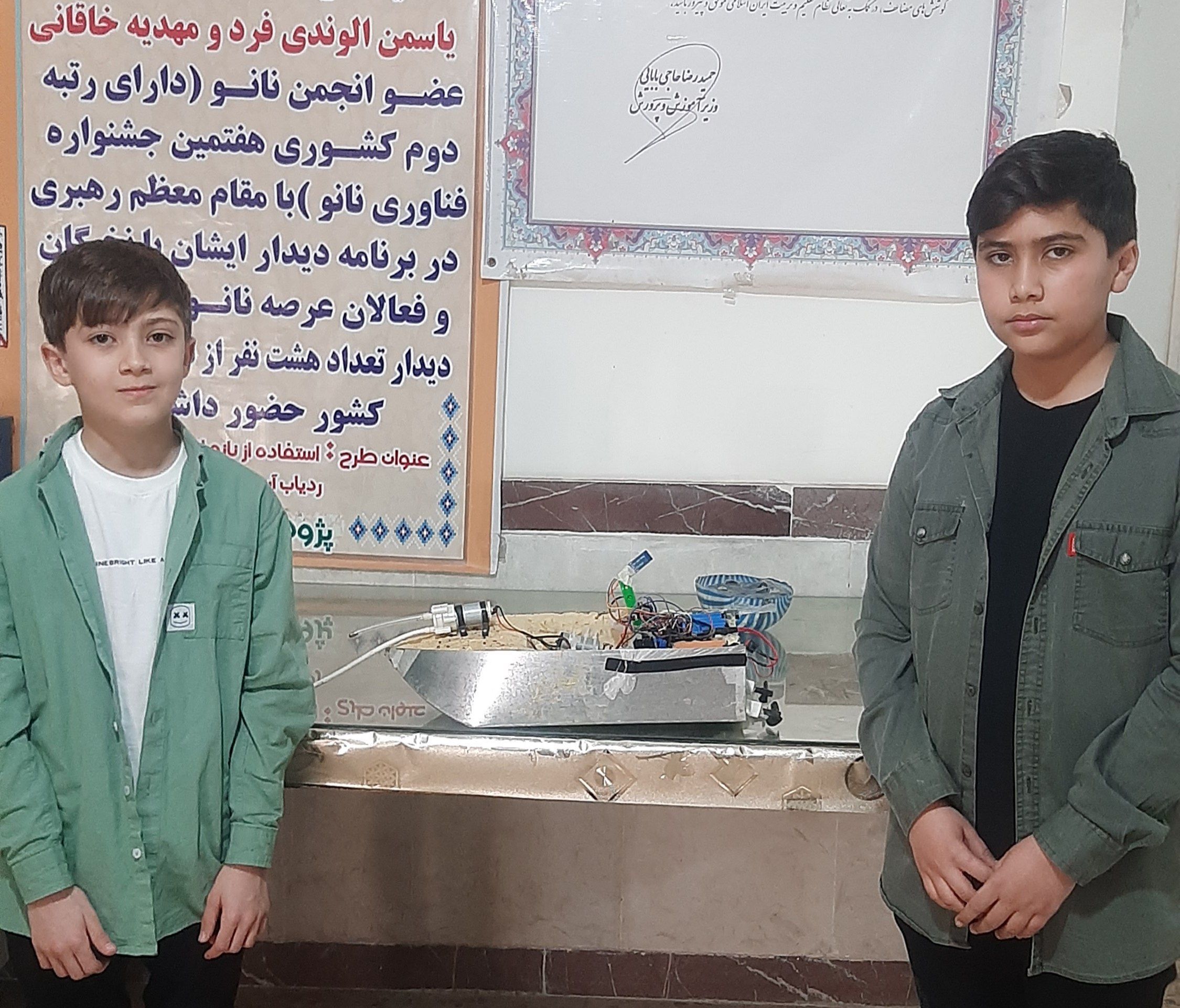 مقام اول ربوکاپ آزاد ایران توسط برادران نخبه تویسرکانی