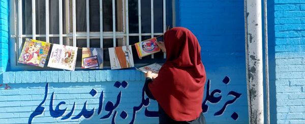 کتاب؛ ماندگارترین چراغ دانایی 