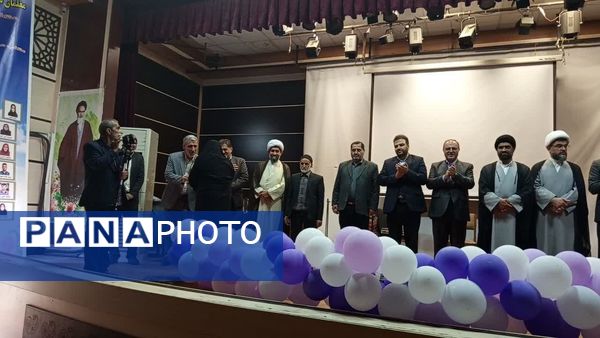 تقدیر از معلمان نمونه در سوادکوه