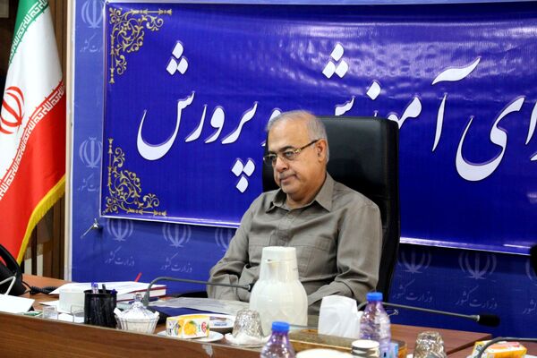هفتمین جلسه شورای آموزش و پرورش هرمزگان