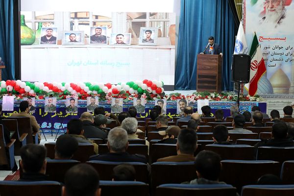 آیین اختتامیه دهمین جشنواره رسانه‌ای ابوذر استان تهران 
