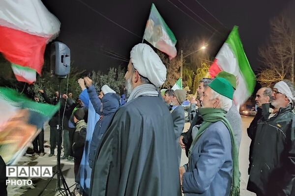 هستیم بر عهدی که بستیم