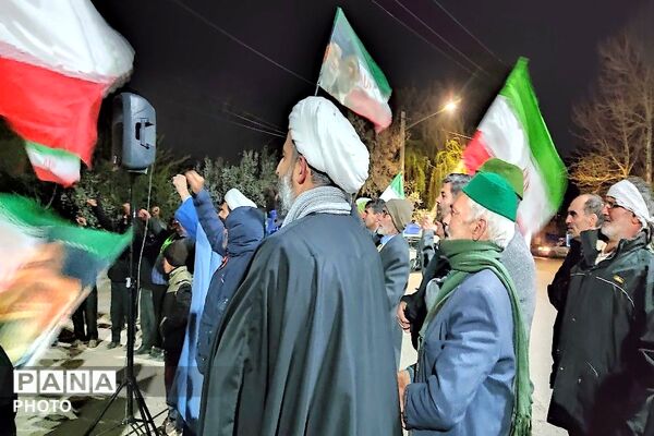 هستیم بر عهدی که بستیم