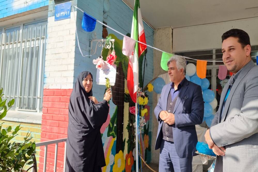 گالری
