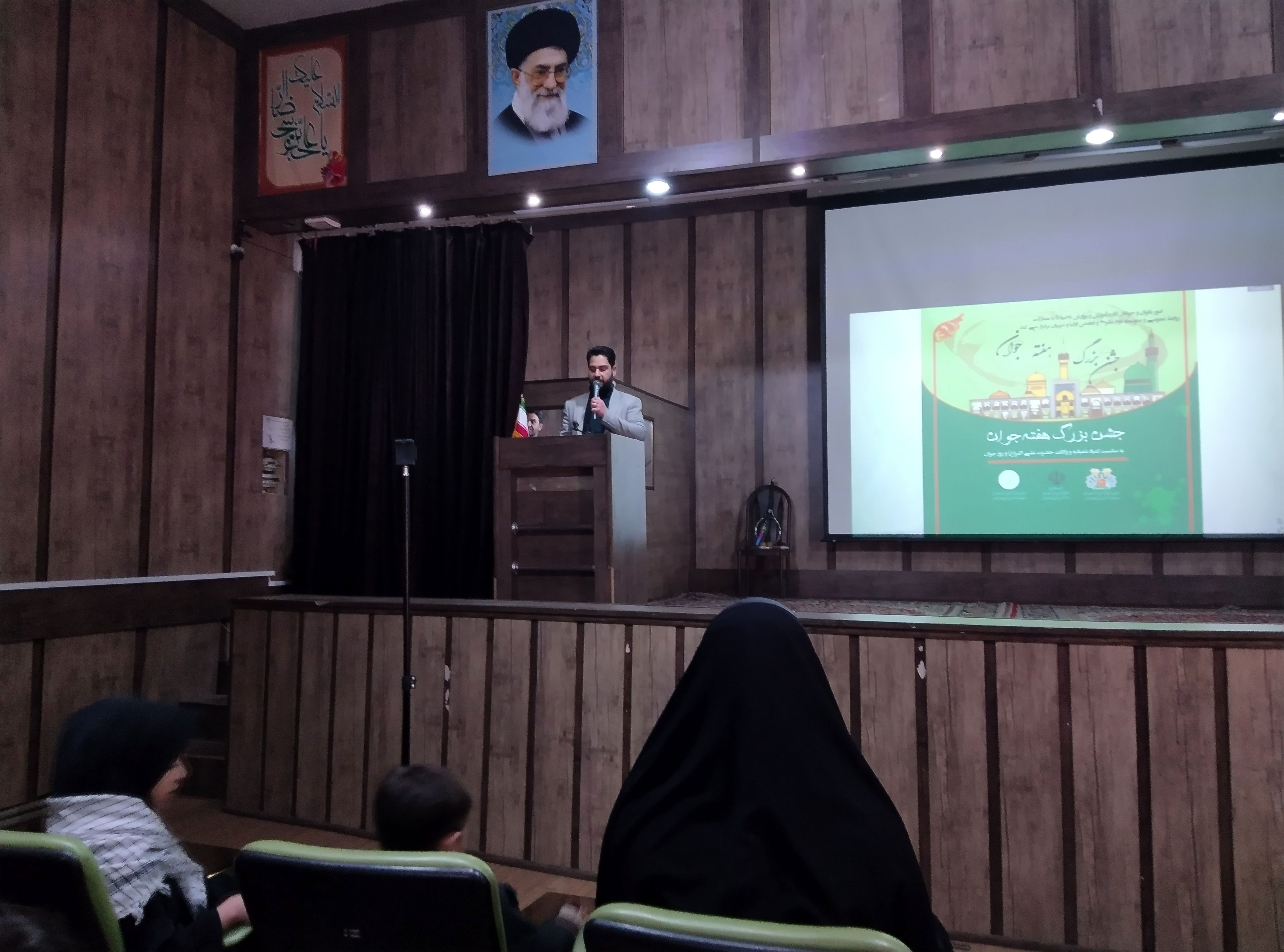 جشن هفته جوان در ناحیه 5 مشهد