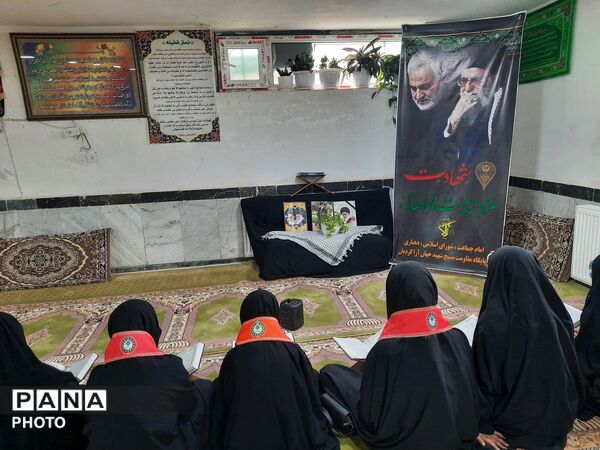 اجتماع دانش آموزان قرآنی در روستای کردیان