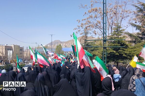 مراسم عزاداری صادقیون شهرستان پردیس در روز شهادت امام جعفر صادق علیه السلام 