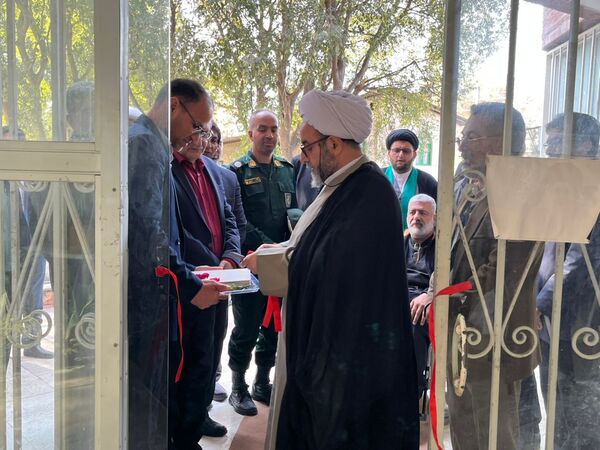 مراسم روز جهانی معلولان در گلوگاه 