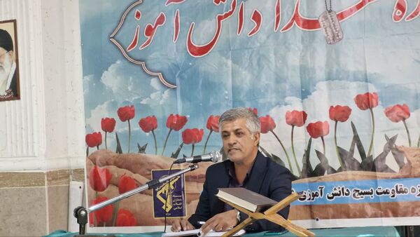 یادواره شهدای دانش‌آموز دبیرستان نمونه علامه امینی سی‌سخت