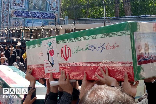 مراسم تشییع و خاکسپاری شهدای جنگ رمضان وائین