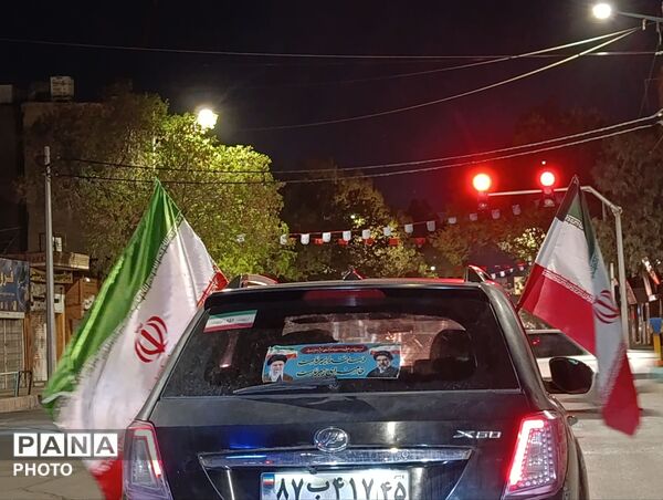 کرمان امروز پر شورتر از دیروز