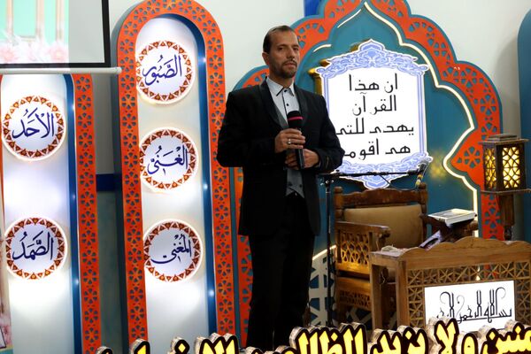 آغاز سی امین کنگره قرآنی مدارس سمپاد فارس در شیراز