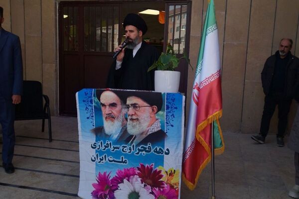 گلبانگ زنگ انقلاب در دبیرستان هجرانی پردیس