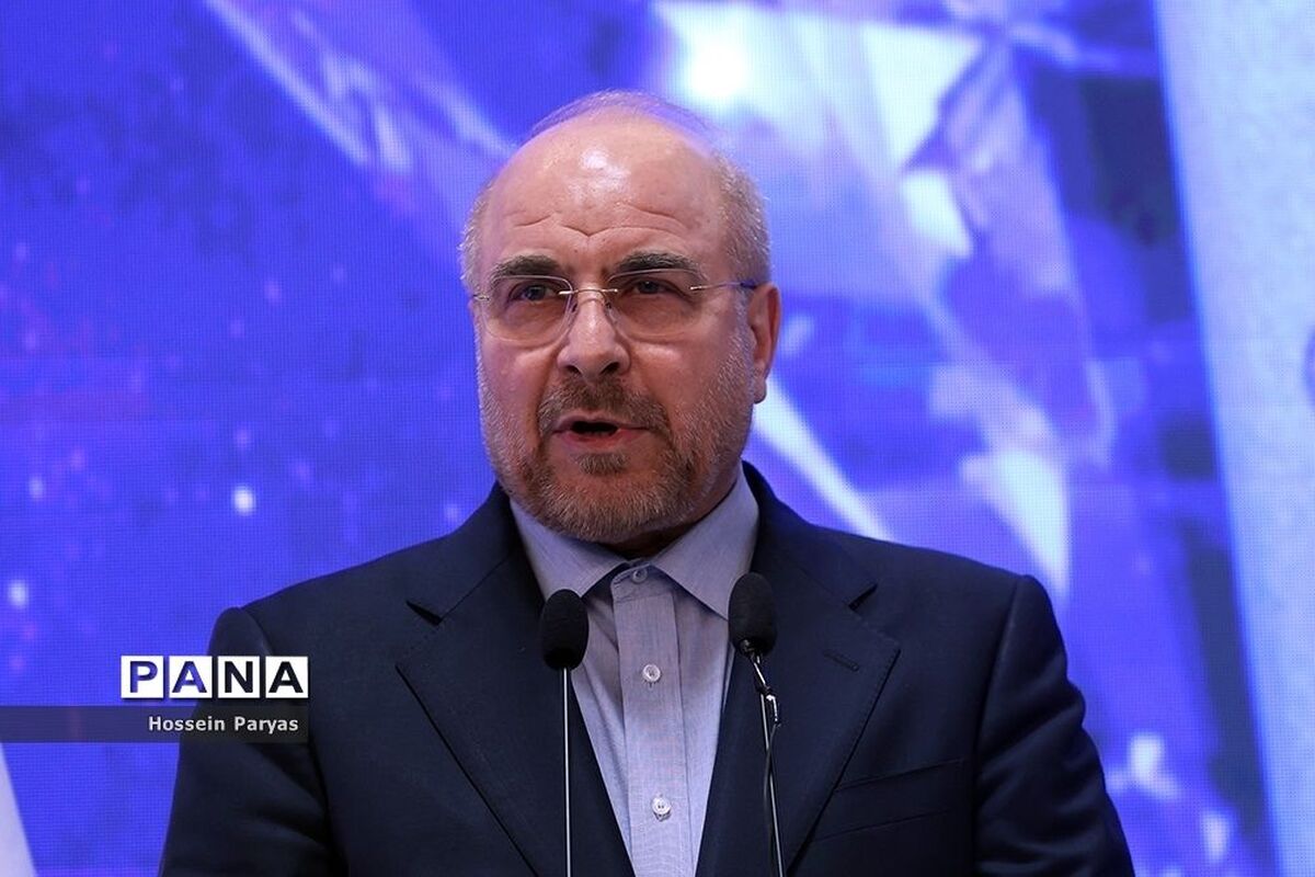 قالیباف: نباید راه شهید جمهور متوقف شود