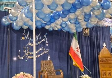 بروجن، یک‌صدا پای پرچم وحدت
