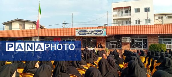 نواخته شدن زنگ ایثار و مقاومت در دبیرستان دخترانه شاهد سمیه