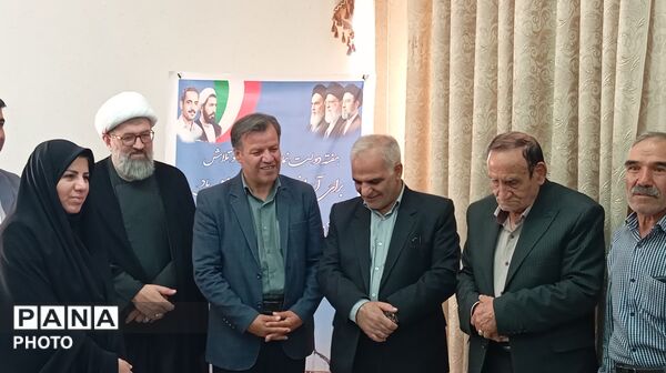 افتتاح آموزشگاه ۶ کلاسه شهر بن