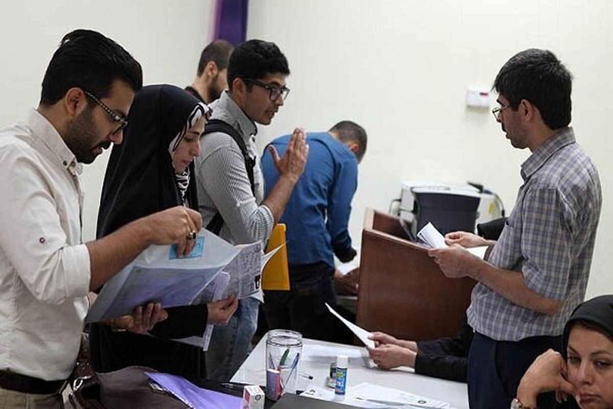 مهلت ثبت نام آزمون دکتری تمدید شد