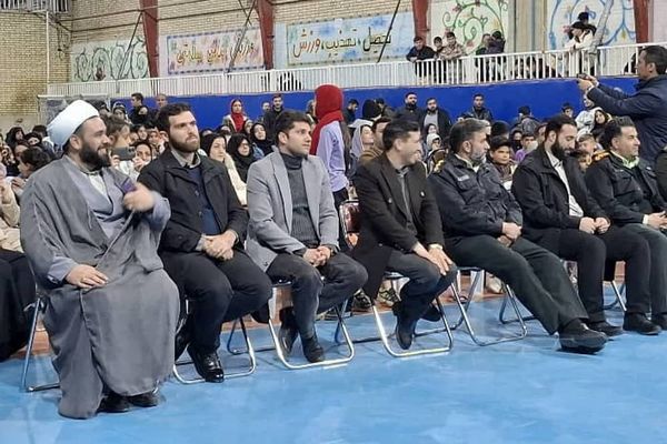 جشن بزرگ نیمه شعبان در بهارستان‌2