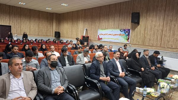 برگزاری همایش تجلیل از فعالان حوزه سوادآموزی در فاروج 