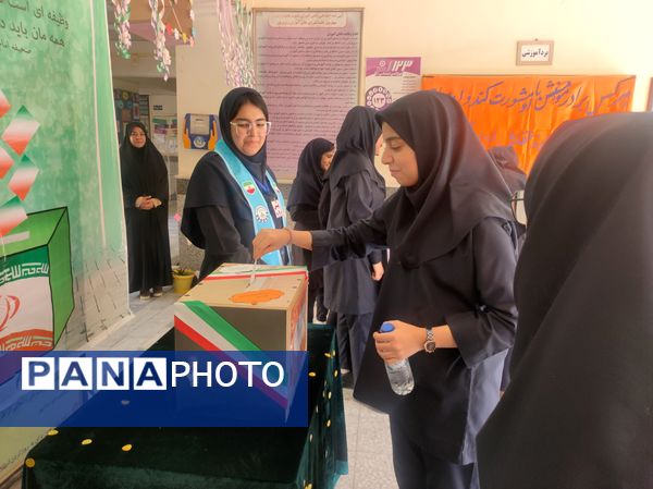 انتخابات شورای دانش‌آموزی شهرستان بندرلنگه