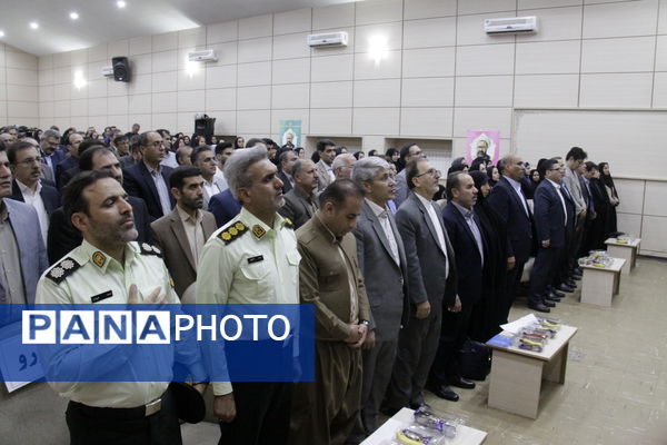  گرامیداشت مقام معلم و تجلیل از معلمان نمونه استان کردستان