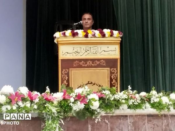 بزرگداشت هفته امور تربیتی و تربیت اسلامی