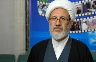 بسترهای نارضایتی‌تراشی