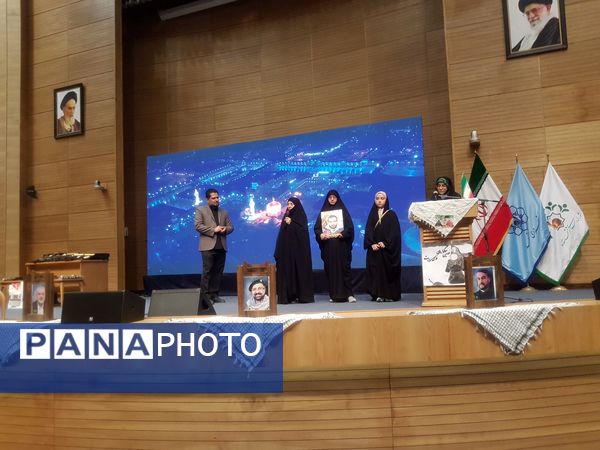 اختتامیه دومین دوره سوگواره «نوای ارادت» در تالار شهر مشهد