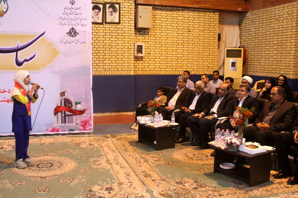 آیین سپاس معلم در دبستان دخترانه شهید باهنر بوشهر