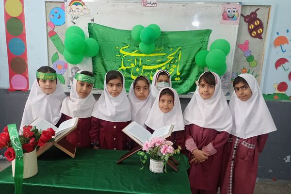 برگزاری آیین سه‌شنبه‌های مهدوی در دبستان شهید ابراهیم تنیده بندرعباس
