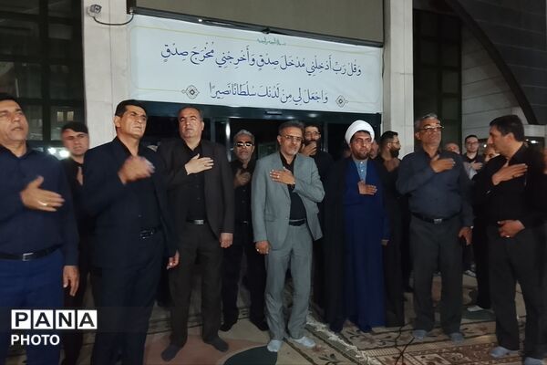 طنین عزای حسینی در اداره‌کل آموزش و پرورش فارس به میزبانی ناحیه سه شیراز