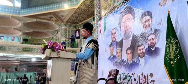 گرامیداشت سالگرد شهید جمهور در مصلی امام خمینی(ره) 