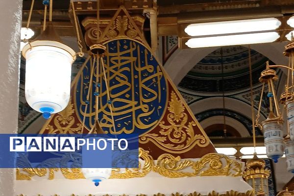 حضور دانش‌آموزان در مکه مکرمه 