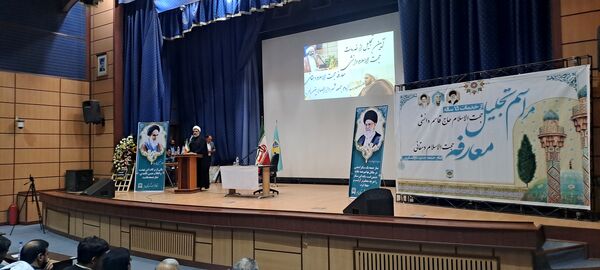 امام جمعه جدید بم معرفی شد