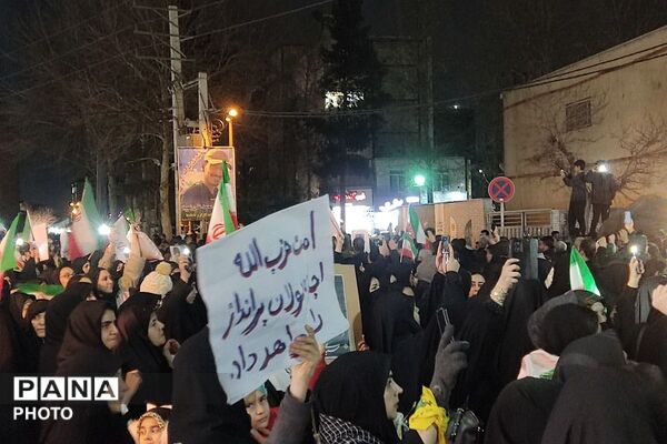 تجمع مردمی مردمان غیور امیریه شهریار