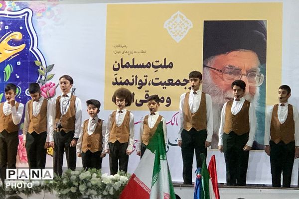 روایتی همانند امیرالمومنین علی (ع) و حضرت‌فاطمه (س)