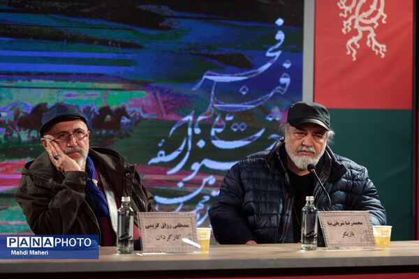 نشست نقد و بررسی فیلم «کافه سلطان» در چهل و چهارمین جشنواره ملی فیلم فجر