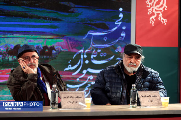 نشست نقد و بررسی فیلم «کافه سلطان» در چهل و چهارمین جشنواره ملی فیلم فجر