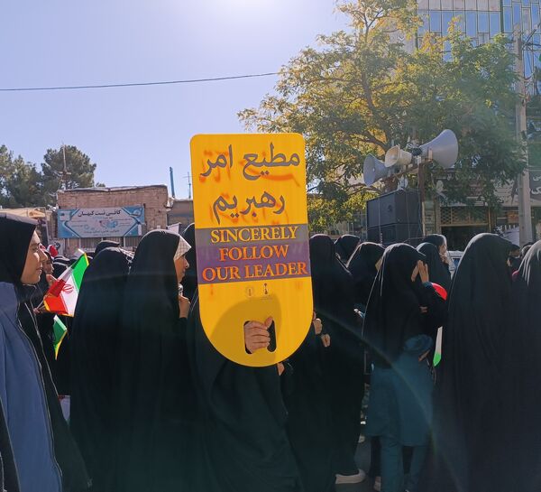 راهپیمایی 13 آبان در سربیشه 