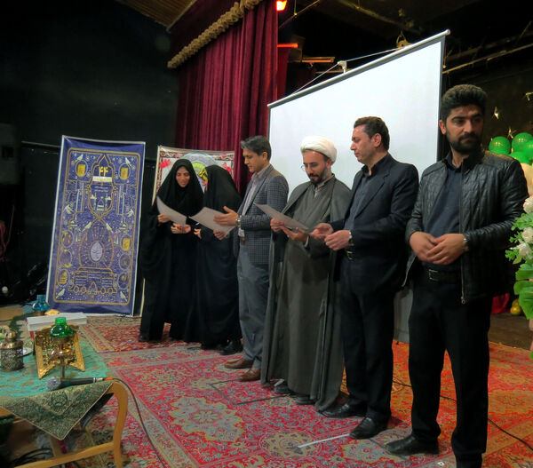 محقر قرآنی شهرستان بجنورد 