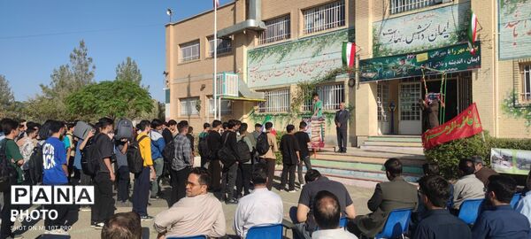 مراسم آغاز سال جدید تحصیلی در هنرستان شهید مدرس کاشمر